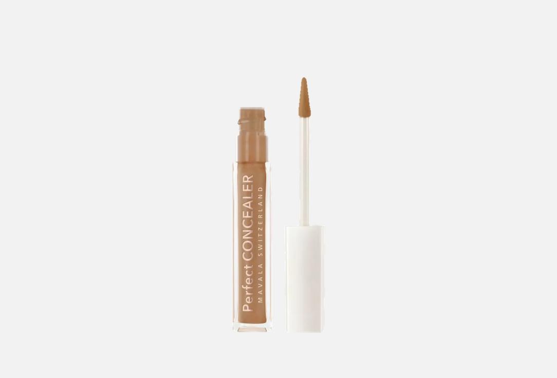 Mavala Concealer Perfect