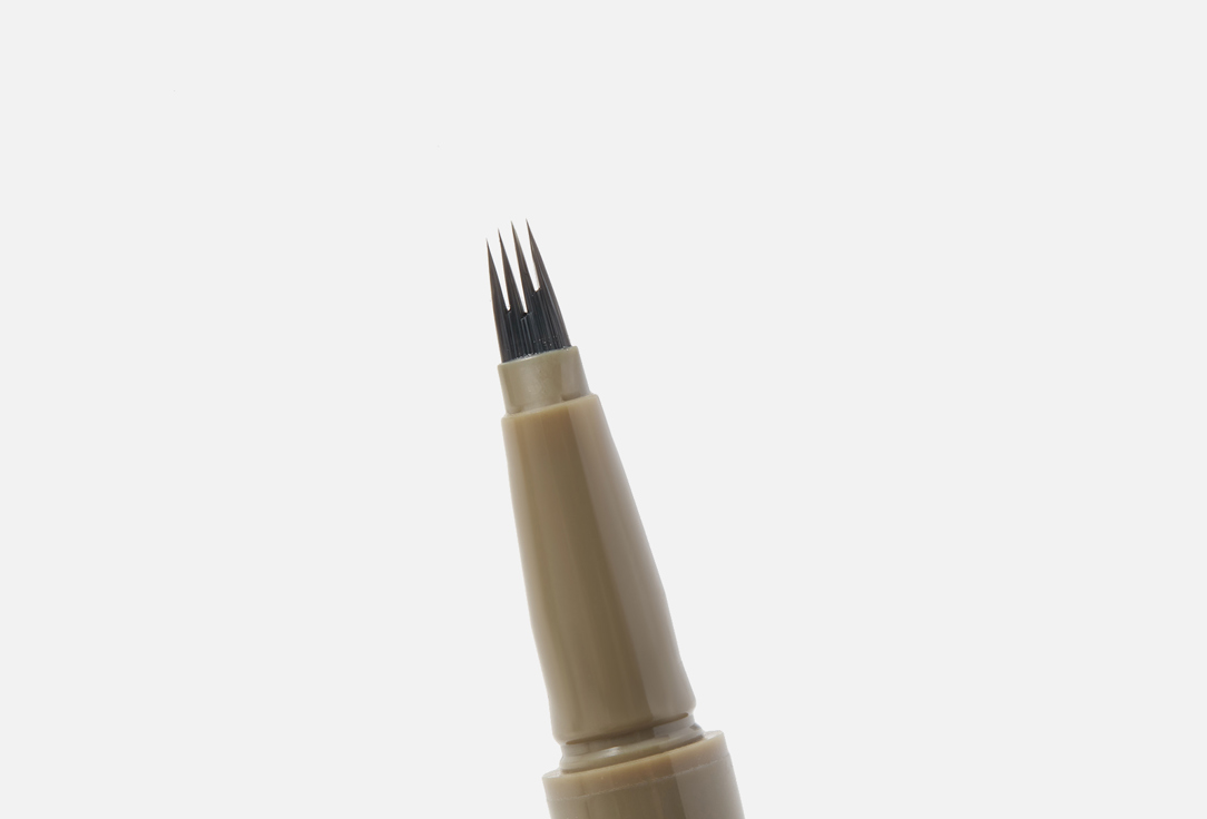 Divage Eyebrow marker perfect shape