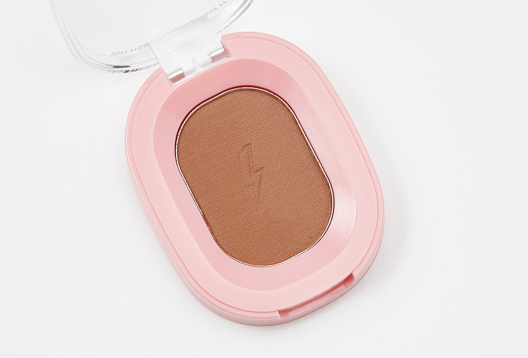 PINK FLASH Compact Contouring Palette Matte Powder Contour