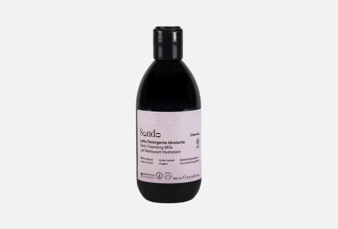 Sendo Face cleansing milk Daily cleansing 250 ml Sendo Face cleansing milk Daily cleansing