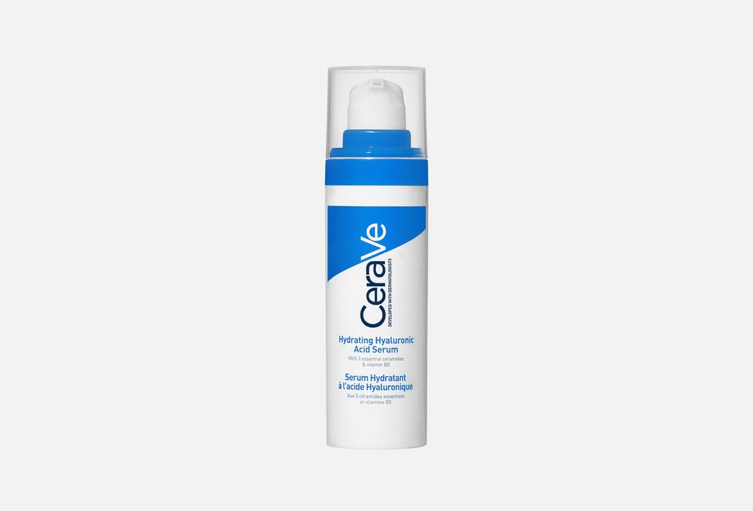CeraVe Barrier-Repair Moisturizing face Serum Hydrating Hyaluronic Acid Serum