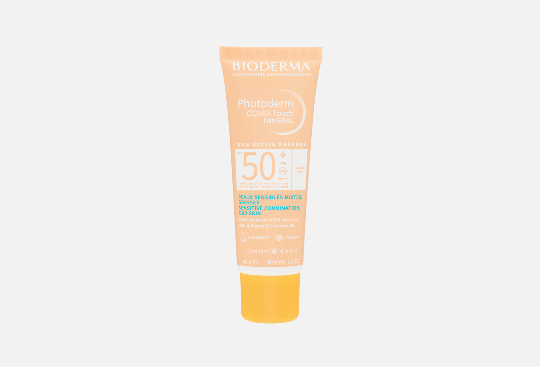 Bioderma Full coverage tinted Sunscreen SPF50+ Photoderm Cover Touch