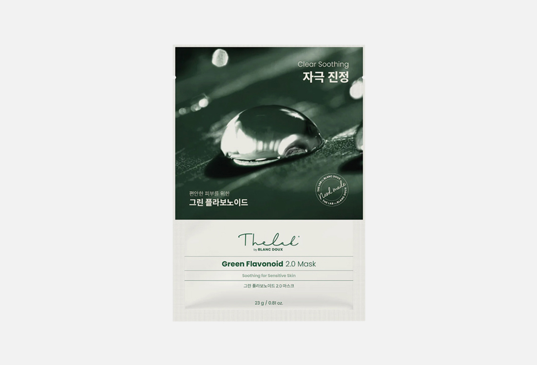 THE LAB by blanc doux Soothing face sheet mask Green Flavonoid 2.0 23 g THE LAB by blanc doux Soothing face sheet mask Green Flavonoid 2.0