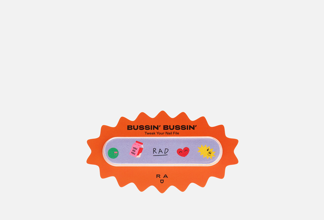 RAD Compact Portable Nail File Tweak your nail file