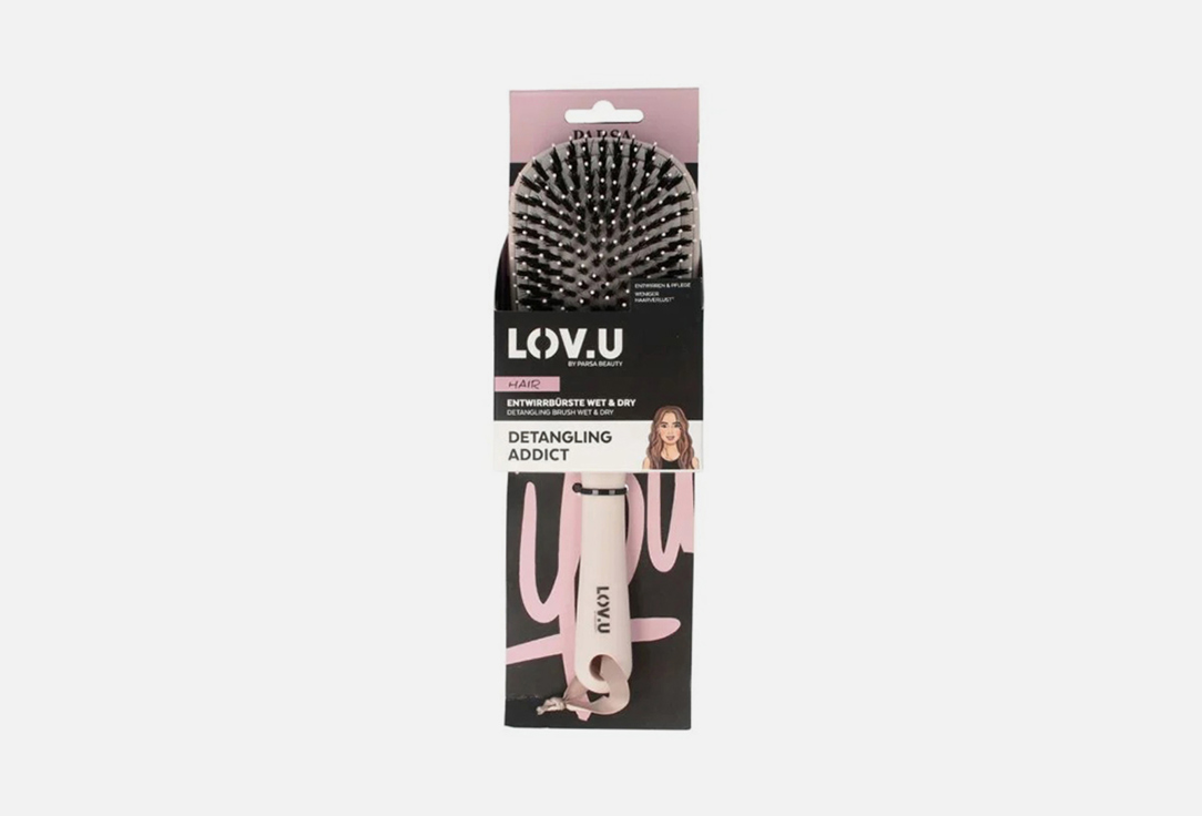 PARSA Paddle Hair Brush Love.U