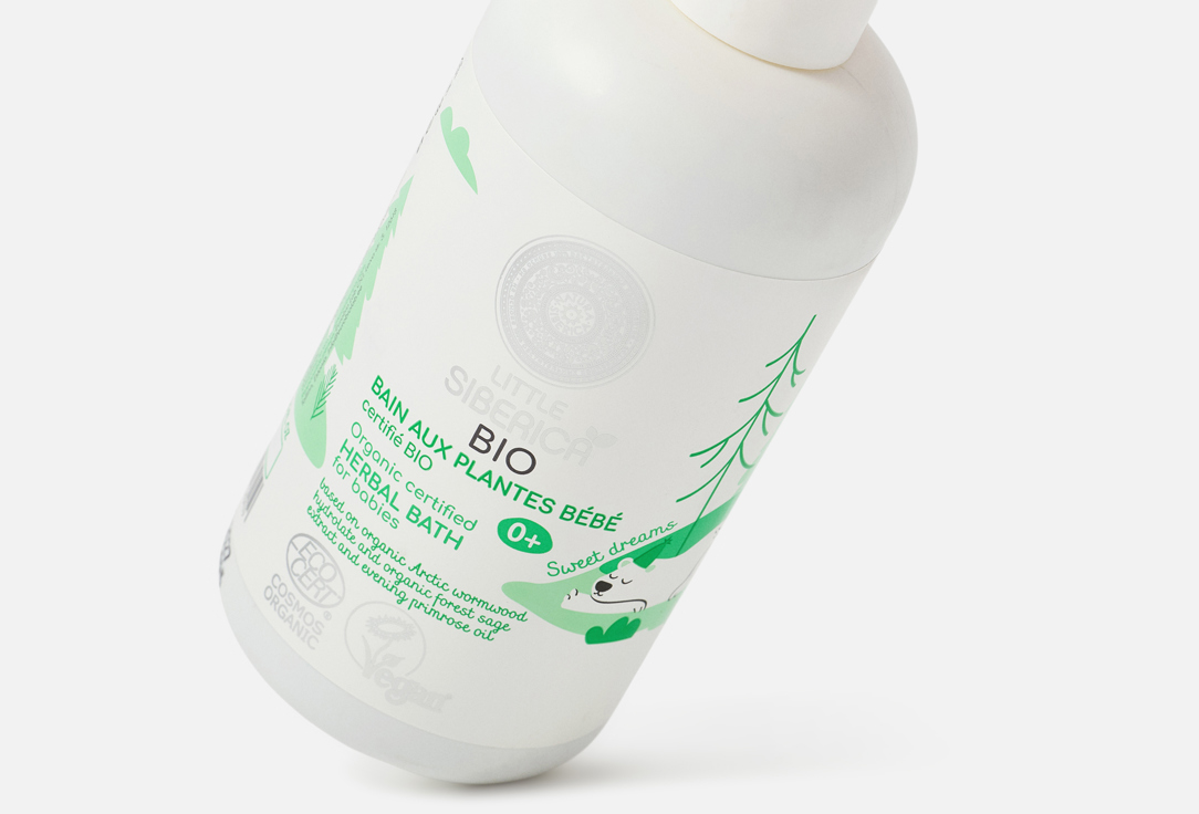 Natura Siberica Herbal bath for babies Organic certified