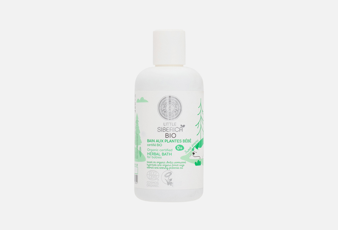 Natura Siberica Herbal bath for babies Organic certified