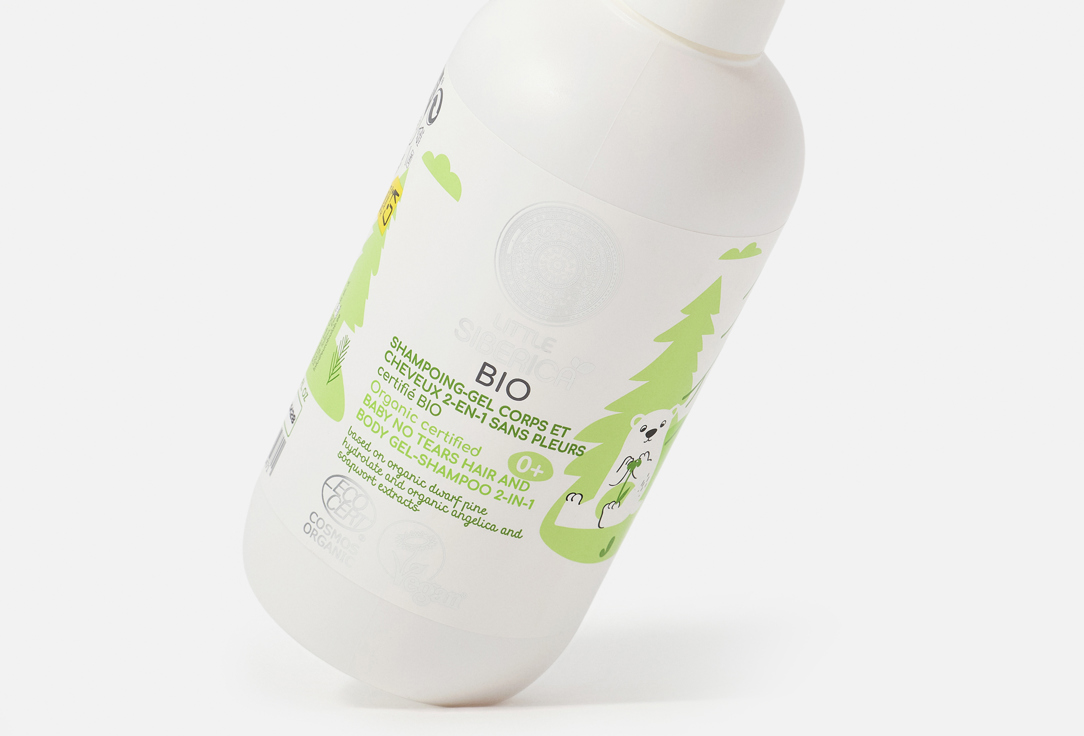 Natura Siberica Hair & Body Gel-Shampoo Baby No Tears