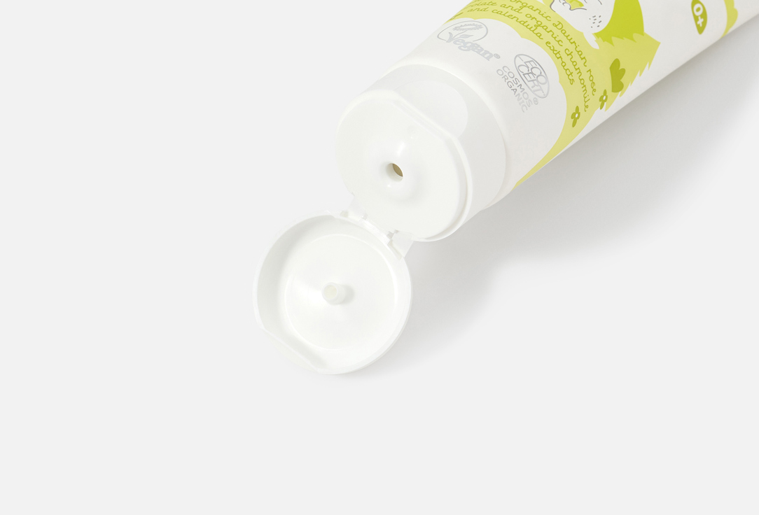 Natura Siberica Baby daily care cream Organic certified