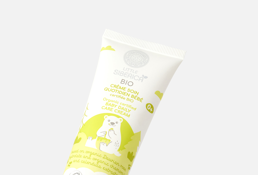 Natura Siberica Baby daily care cream Organic certified