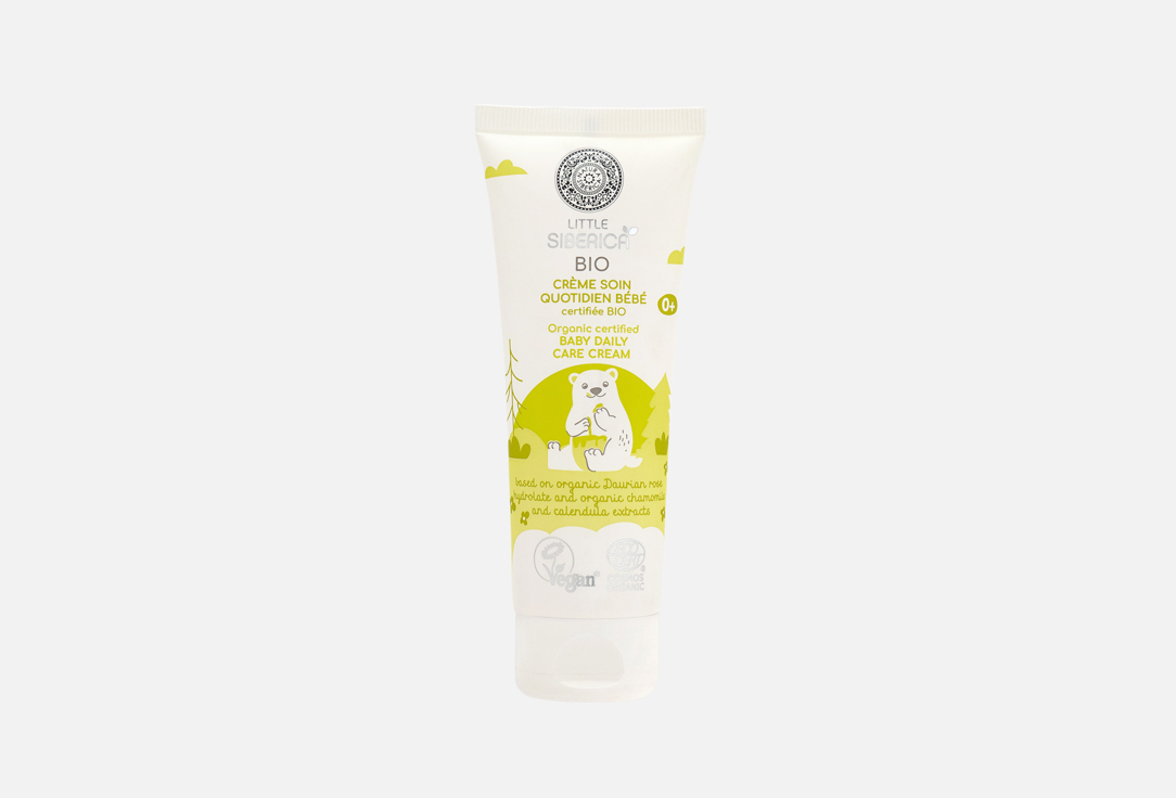 Natura Siberica Baby daily care cream Organic certified