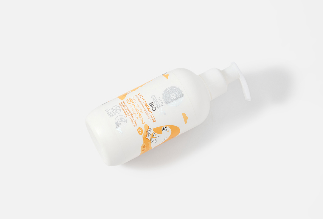 Natura Siberica Baby Moisturizing Milk for daily care Organic certified