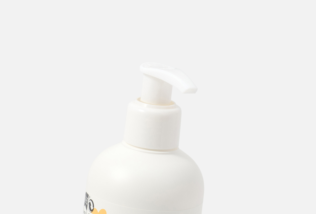 Natura Siberica Baby Moisturizing Milk for daily care Organic certified