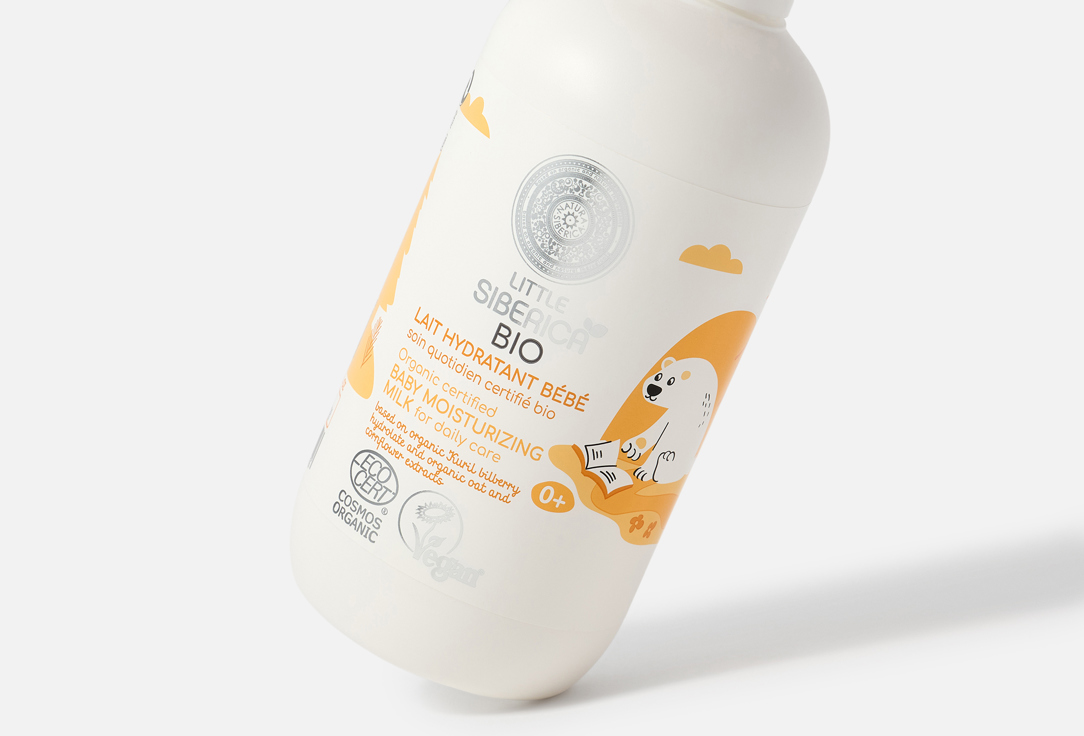 Natura Siberica Baby Moisturizing Milk for daily care Organic certified