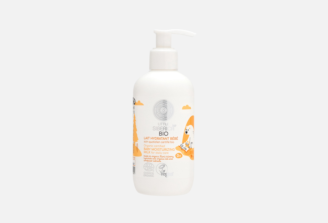 Natura Siberica Baby Moisturizing Milk for daily care Organic certified