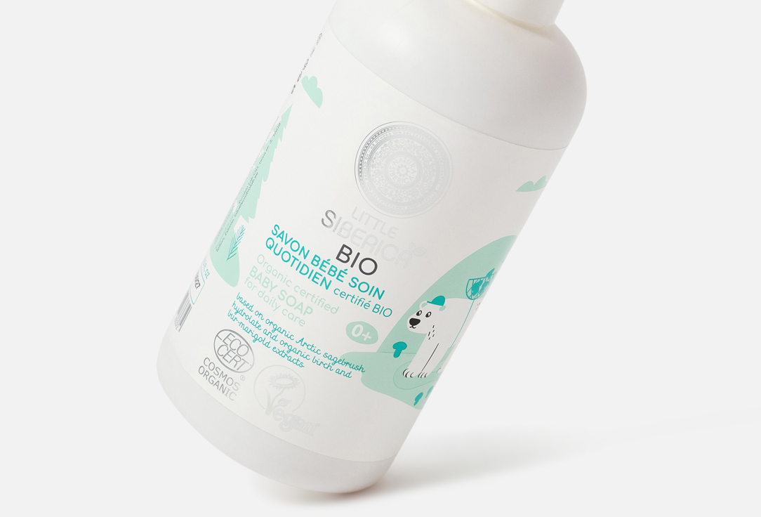 Natura Siberica Baby soap for daily care, Organic certified