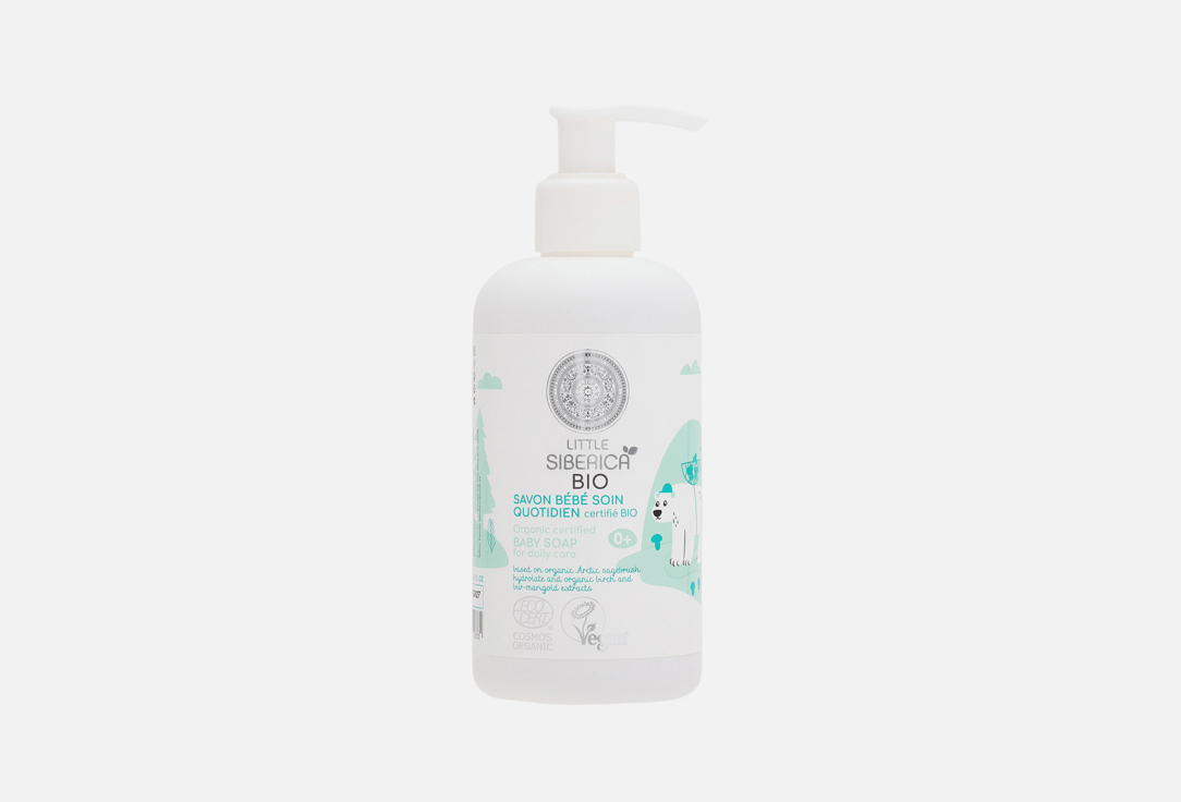 Natura Siberica Baby soap for daily care, Organic certified