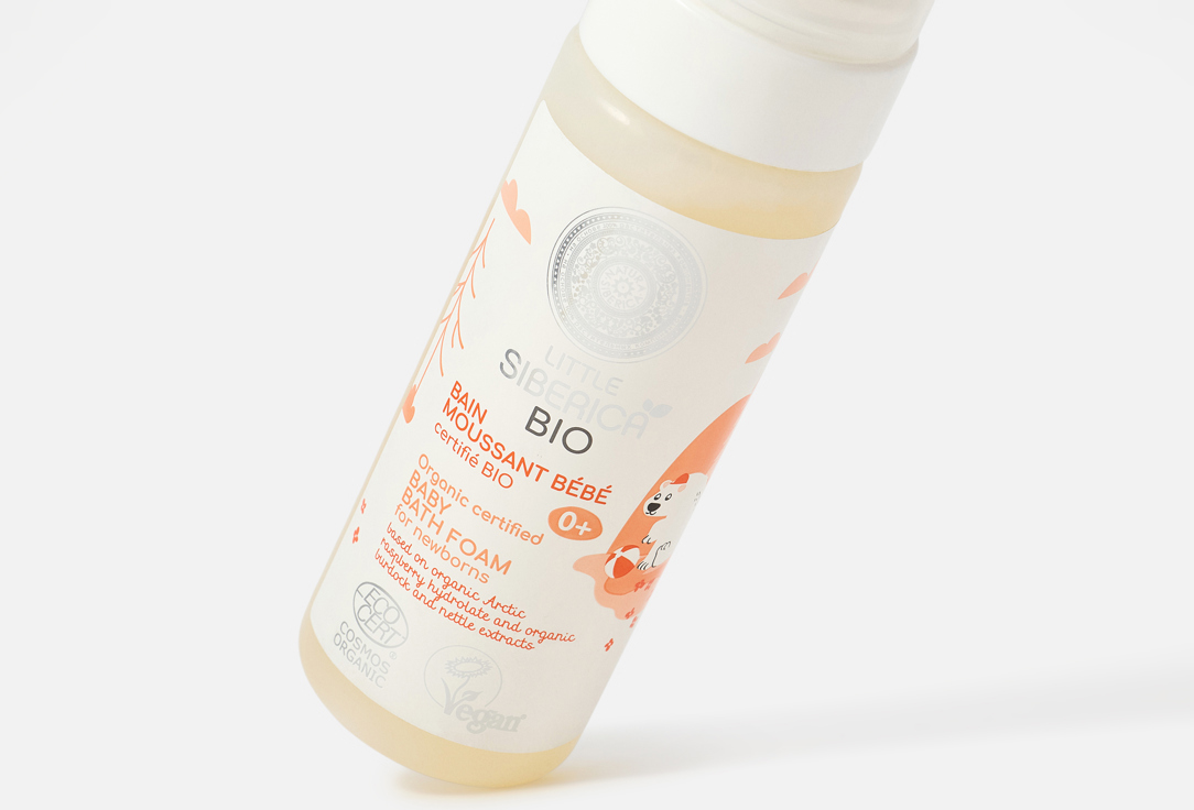 Natura Siberica Baby bath foam for newborns Organic certified