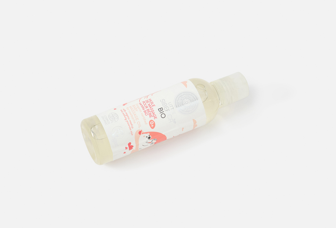 Natura Siberica Baby Massage Oil Baby massage oil for newborns