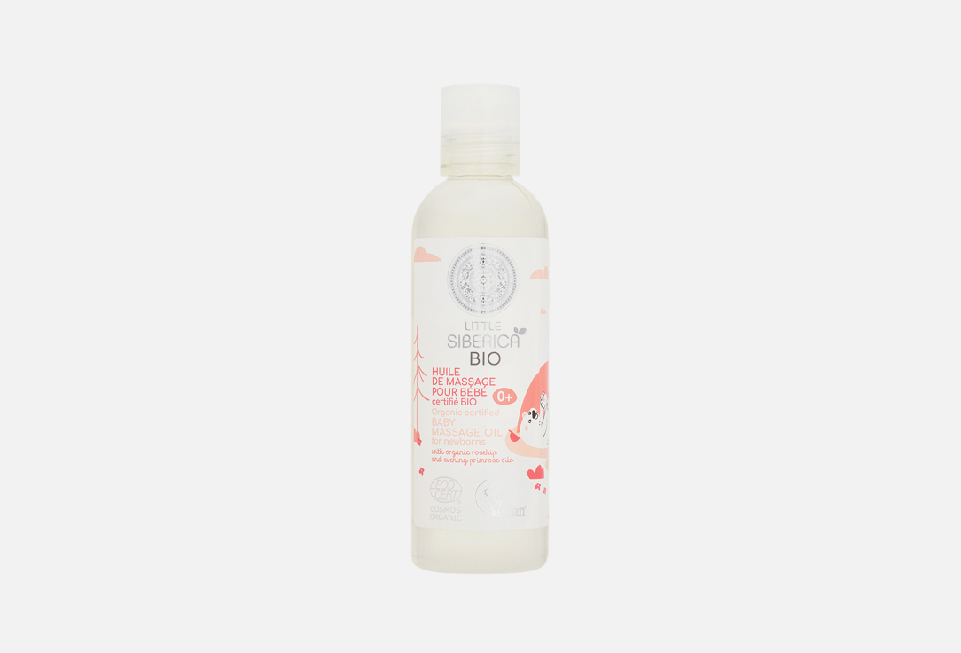 Natura Siberica Baby Massage Oil Baby massage oil for newborns