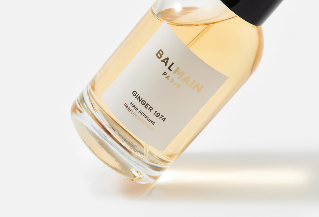 بالمان باريس عطر الشعر جنجر 1974