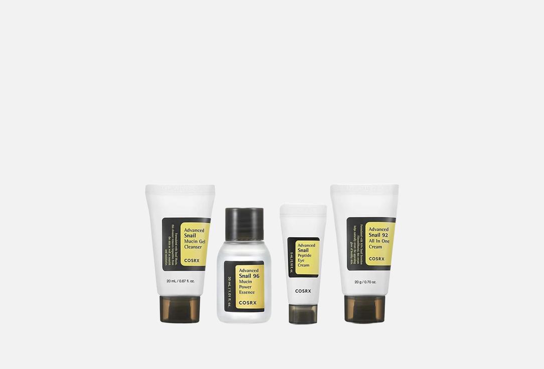 Cosrx Face Skincare Kit All About Snail