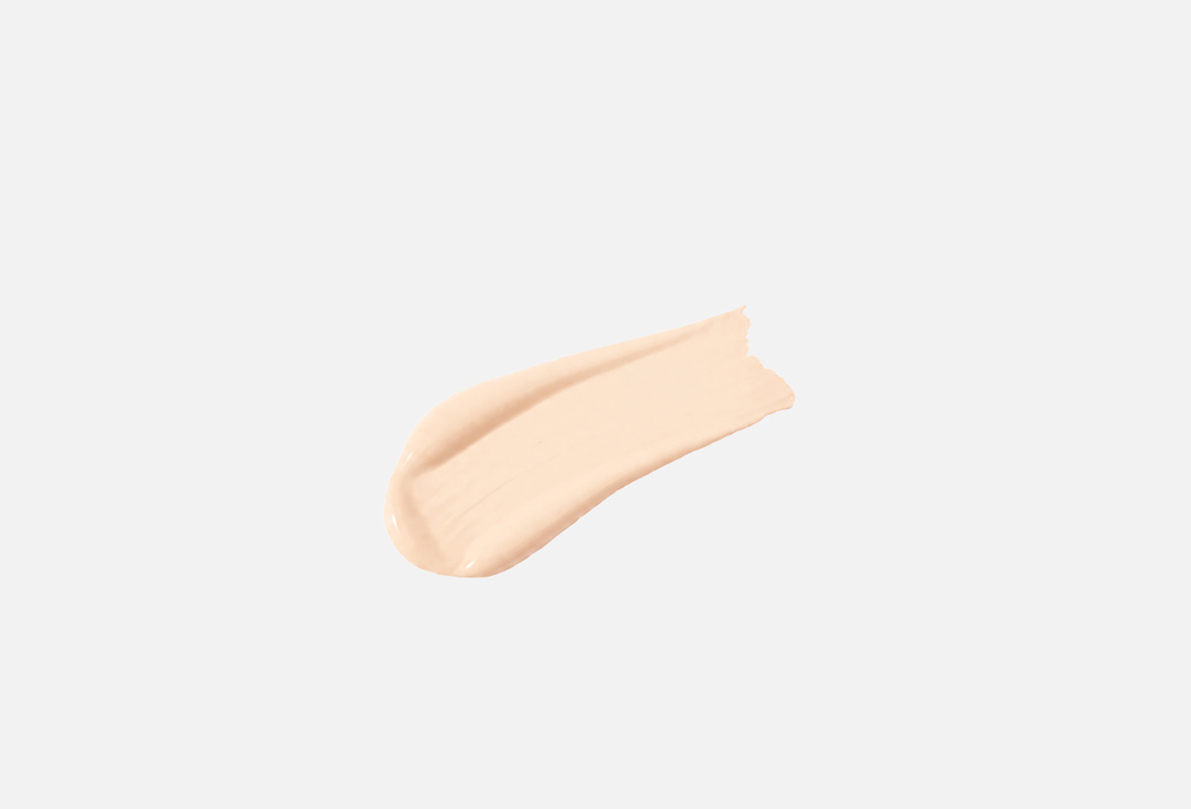 Christian Louboutin Fluide Foundation Teint fétiche le fluide