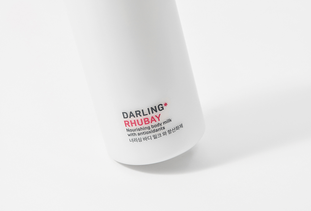 DARLING* Nourishing body milk with antioxidants RHUBAY