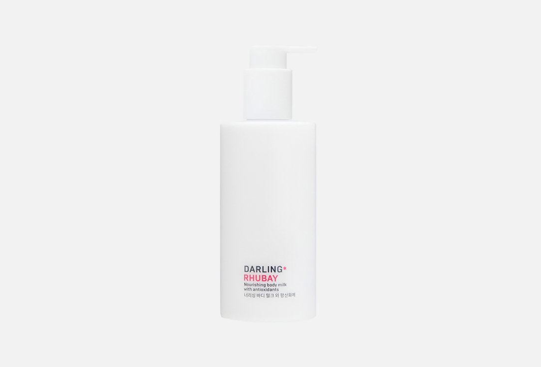 DARLING* Nourishing body milk with antioxidants RHUBAY