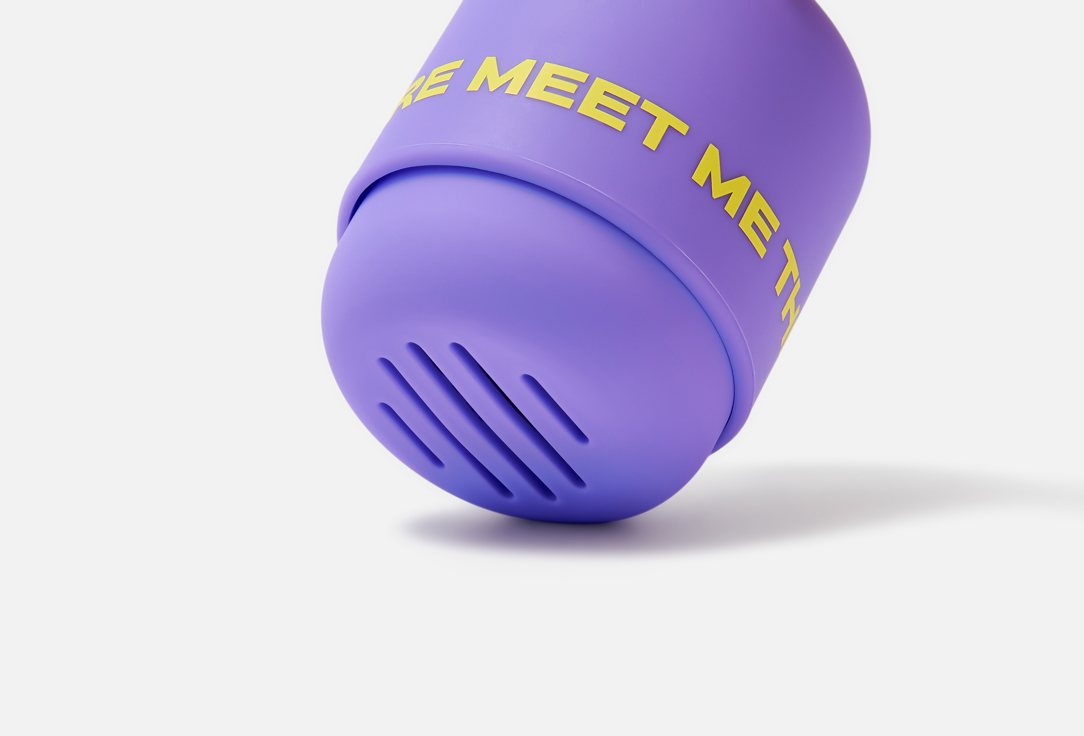 RAD Силиконовый кейс для спонжей I Rest My Make-Up Sponge Case