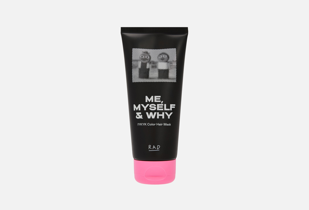 RAD Tinted hair mask IYKYK Color