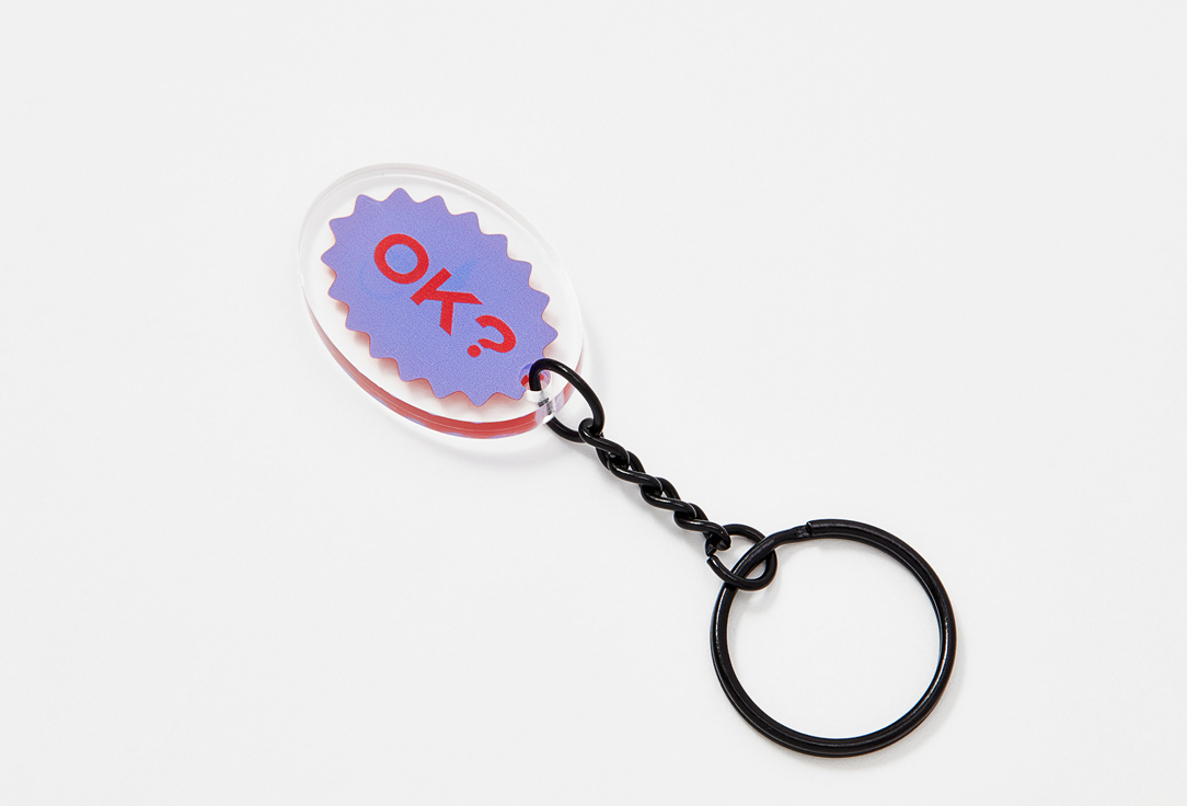 RAD KEYCHAIN can't lose keychain