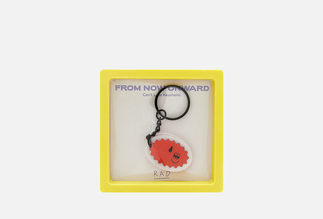 RAD KEYCHAIN can't lose keychain