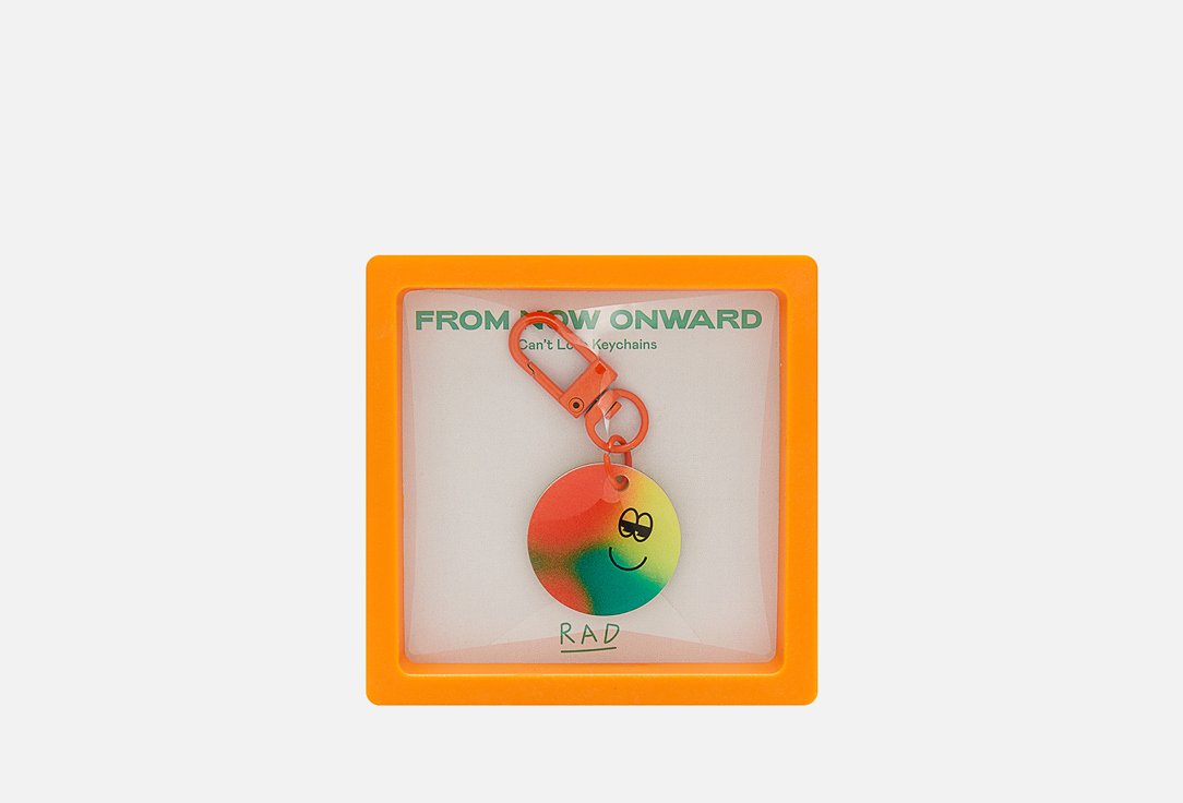 RAD KEYCHAIN can't lose keychain