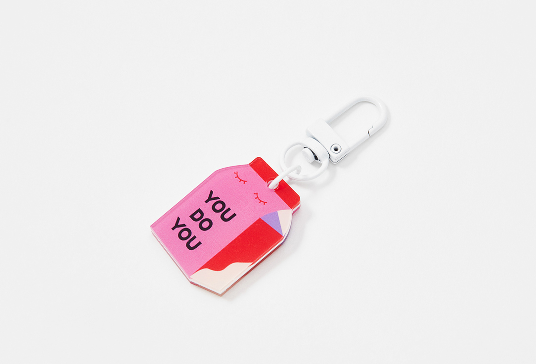 RAD KEYCHAIN can't lose keychain