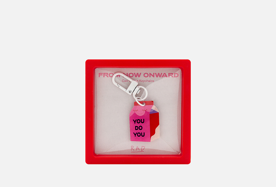 RAD KEYCHAIN can't lose keychain