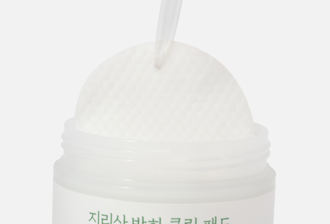 CELLBN mint cooloing Face pads Jirisan