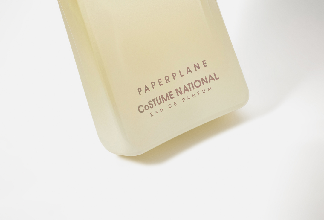 كوستوم ناسيونال ماء عطر بيبربلين