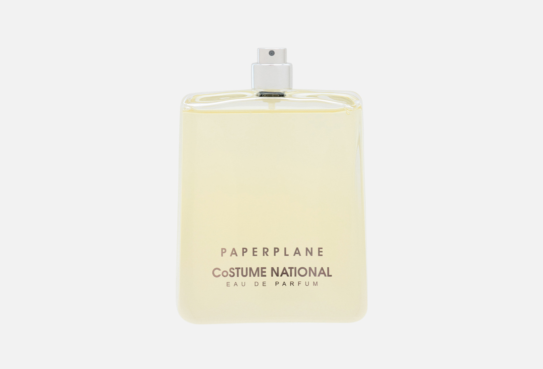 كوستوم ناسيونال ماء عطر بيبربلين