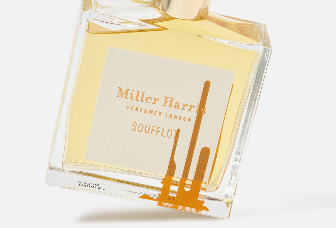 ميلر هاريس ماء عطر سوفلو