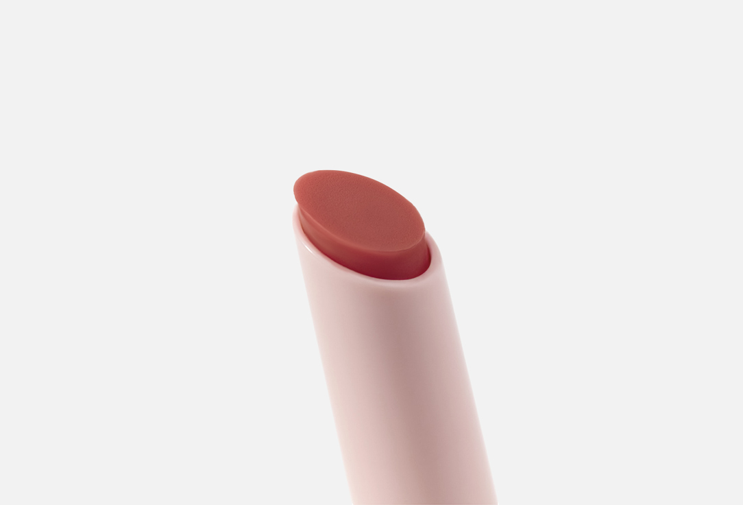 Catrice Juicy Lip Balm Melt & Shine