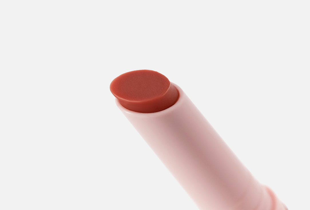 Catrice Juicy Lip Balm Melt & Shine