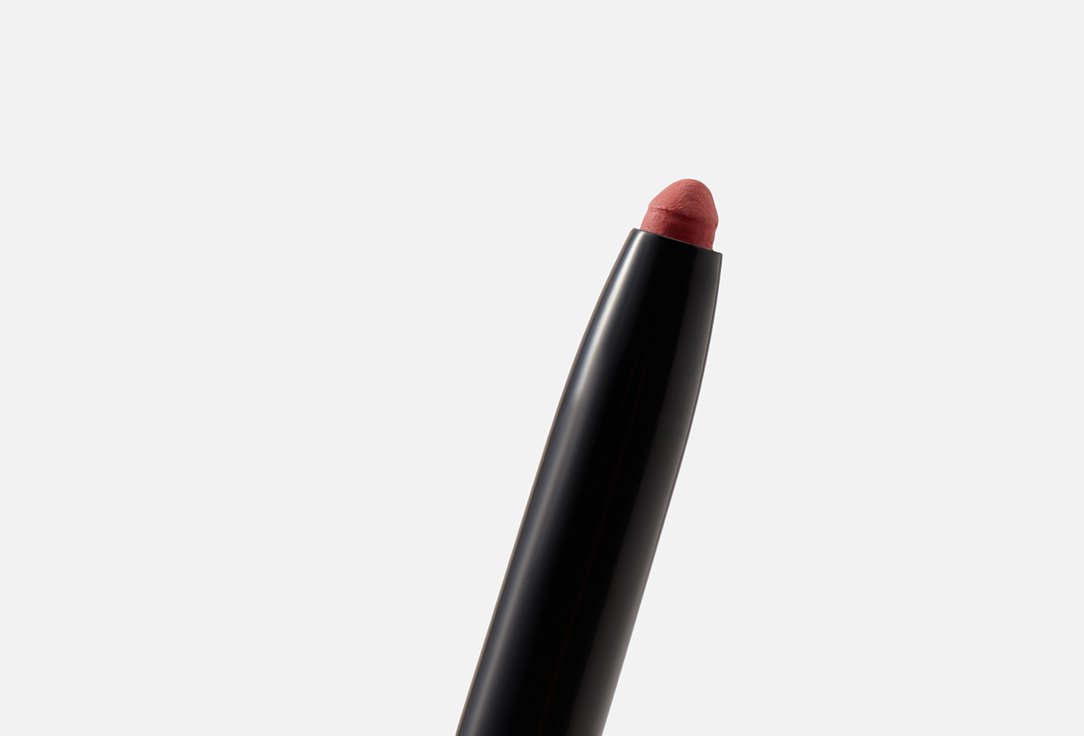 Catrice Lip Pencil Plumping Lip Liner
