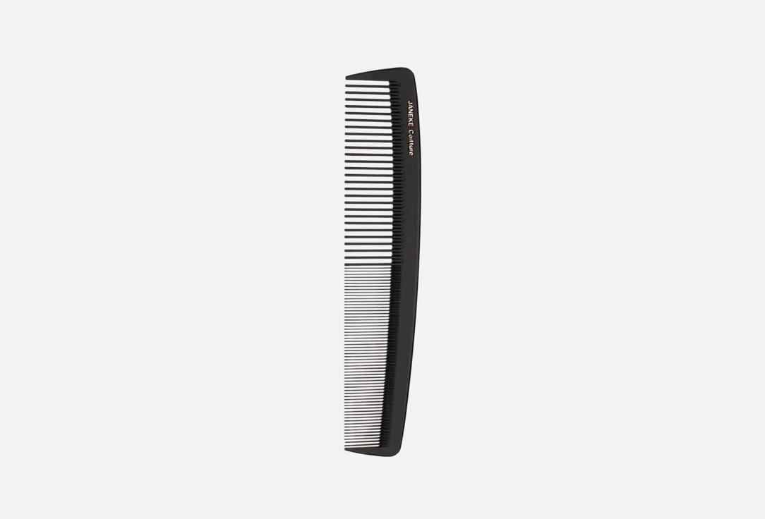 Janeke Hair Comb Cutting Comb