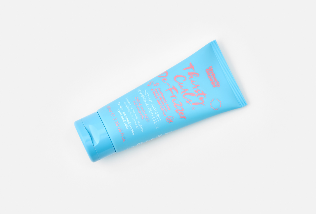 Umberto Giannini Anti-Frizz Transformation Cream Thirsty Curls De-Frizzer