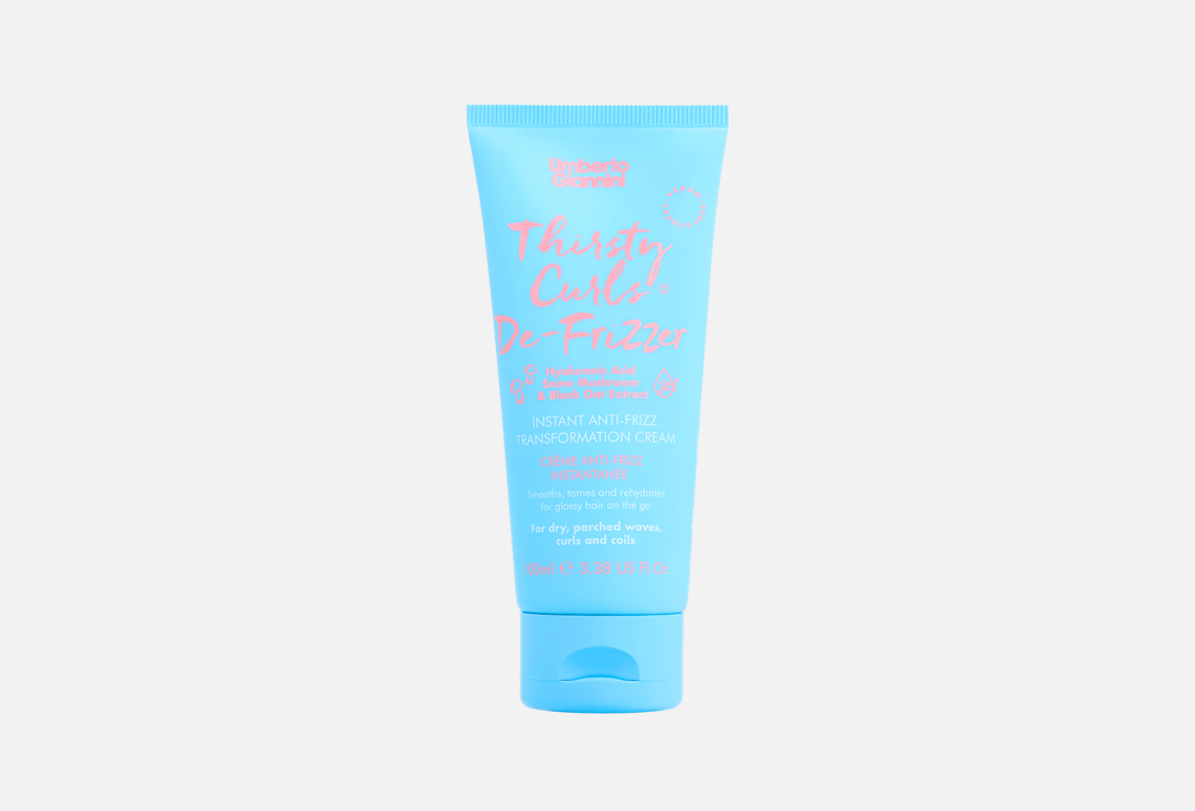 Umberto Giannini Anti-Frizz Transformation Cream Thirsty Curls De-Frizzer