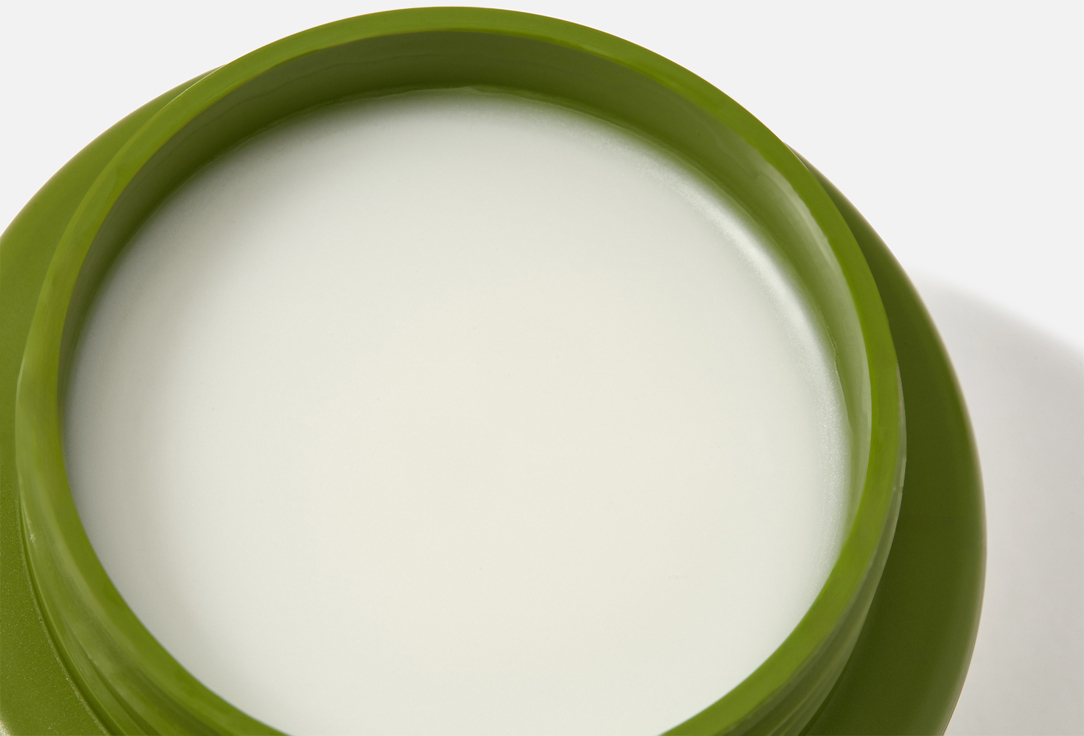 Purito Avocado Cleansing Face Balm From Green