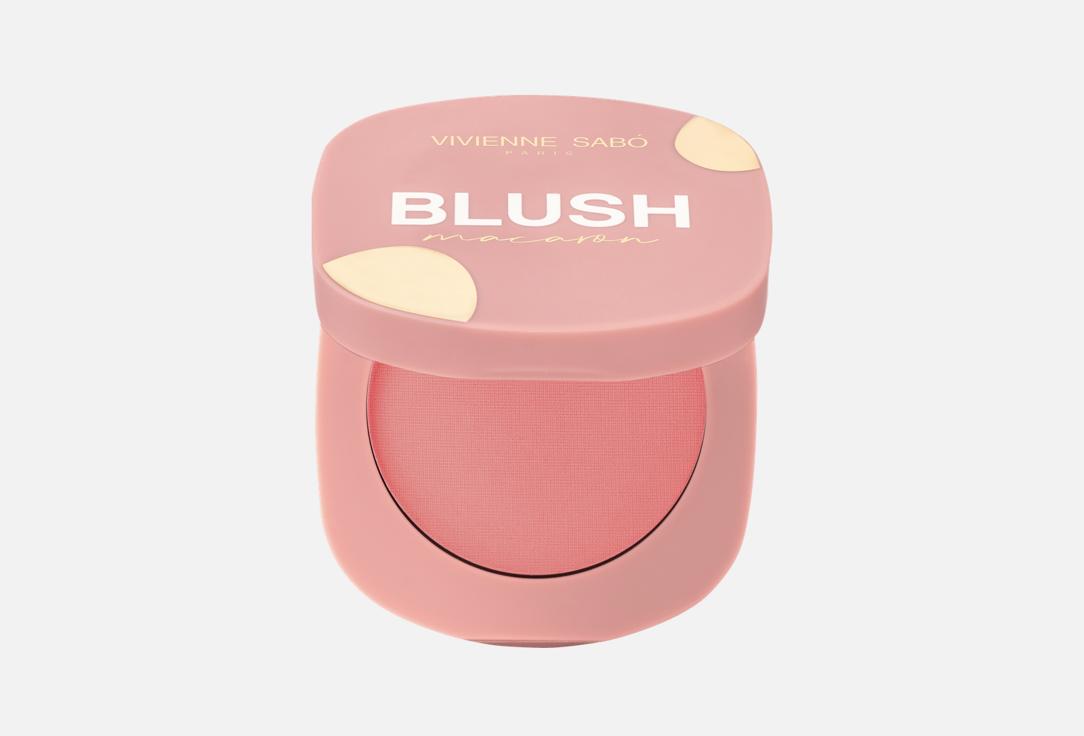 Vivienne Sabo matte blush Macaron 03 4.1 g Vivienne Sabo matte blush Macaron