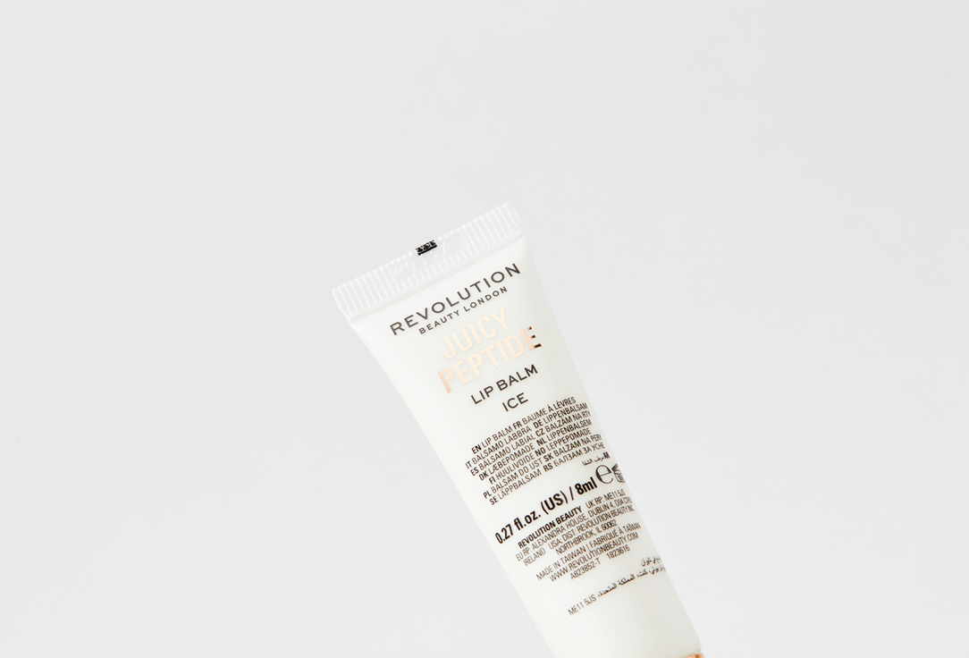 MakeUp Revolution БАЛЬЗАМ ДЛЯ ГУБ Juicy Peptide Lip Balm Clear Ice 8 мл MakeUp Revolution БАЛЬЗАМ ДЛЯ ГУБ Juicy Peptide Lip Balm