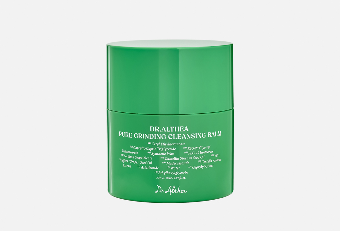 Dr. Althea FACE GRINDING CLEANSING BALM PURE